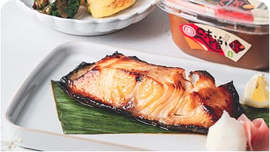 味噌西京燒鮭魚