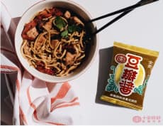 火鍋料-餃類系列